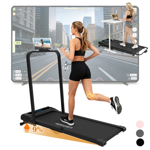 Treadmill walking pad - 2, 1