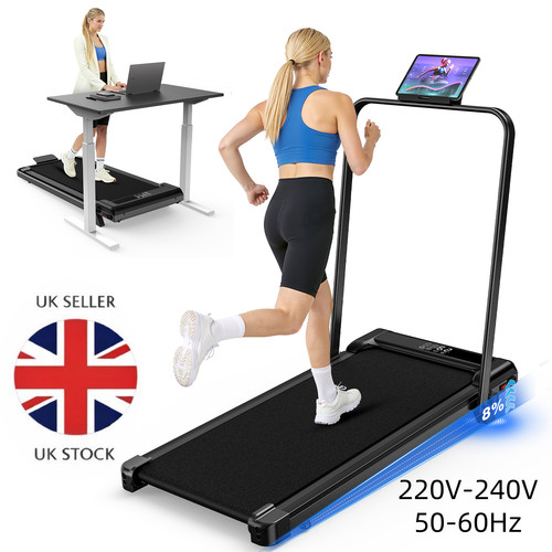 Smart walking pad 1 - walking, 4-in-1